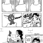 All that's Familiar pg.26