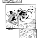 Winter Break pg.16